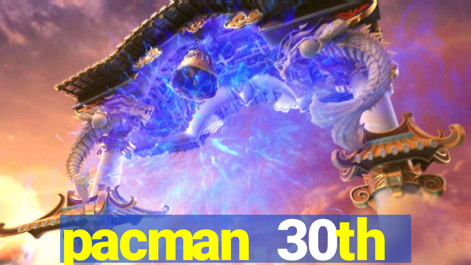 pacman 30th anniversary sonic